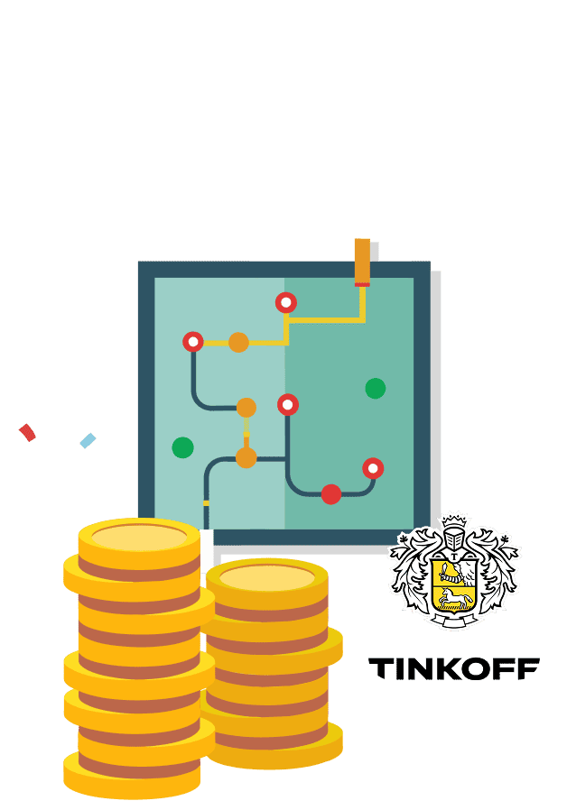 монеты и tinkoff