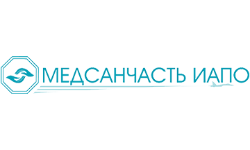 логотип Медсанчасть ИАПО