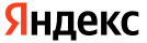 логотип yandex