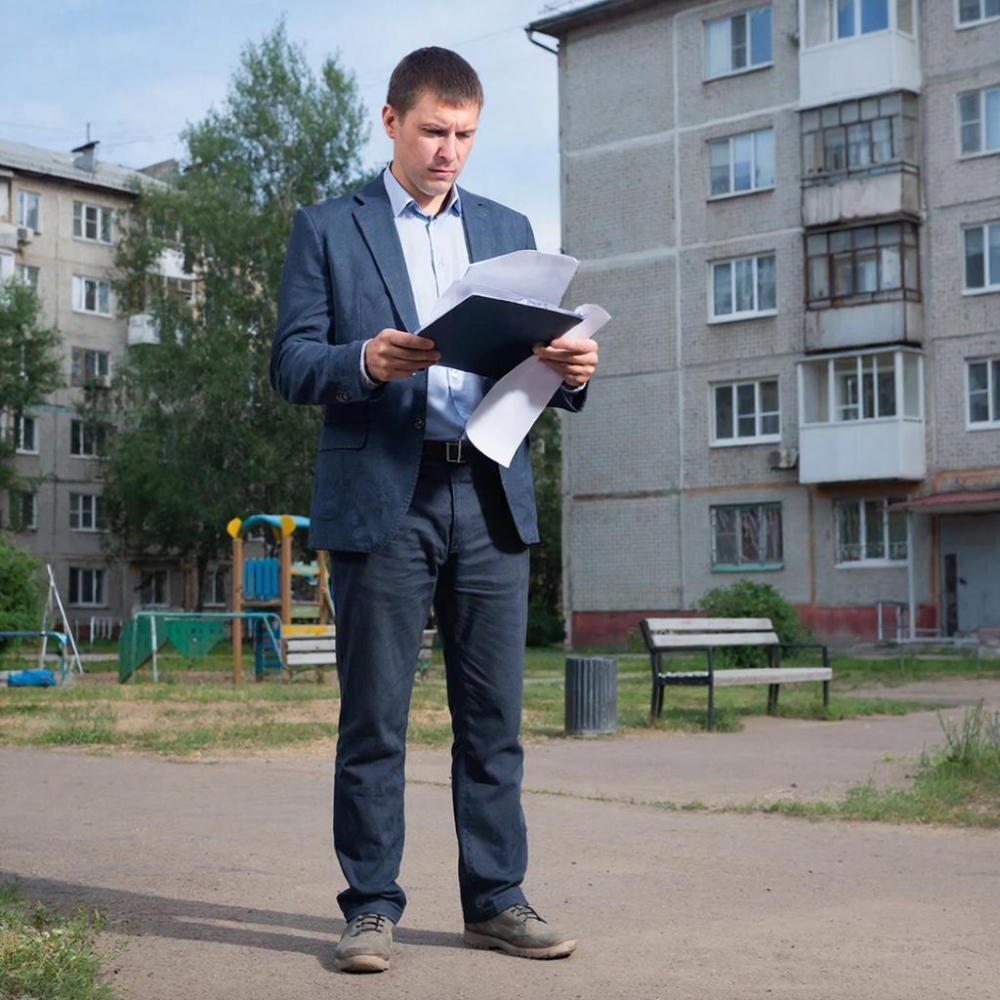 Эксплуатация и обслуживание многоквартирного дома