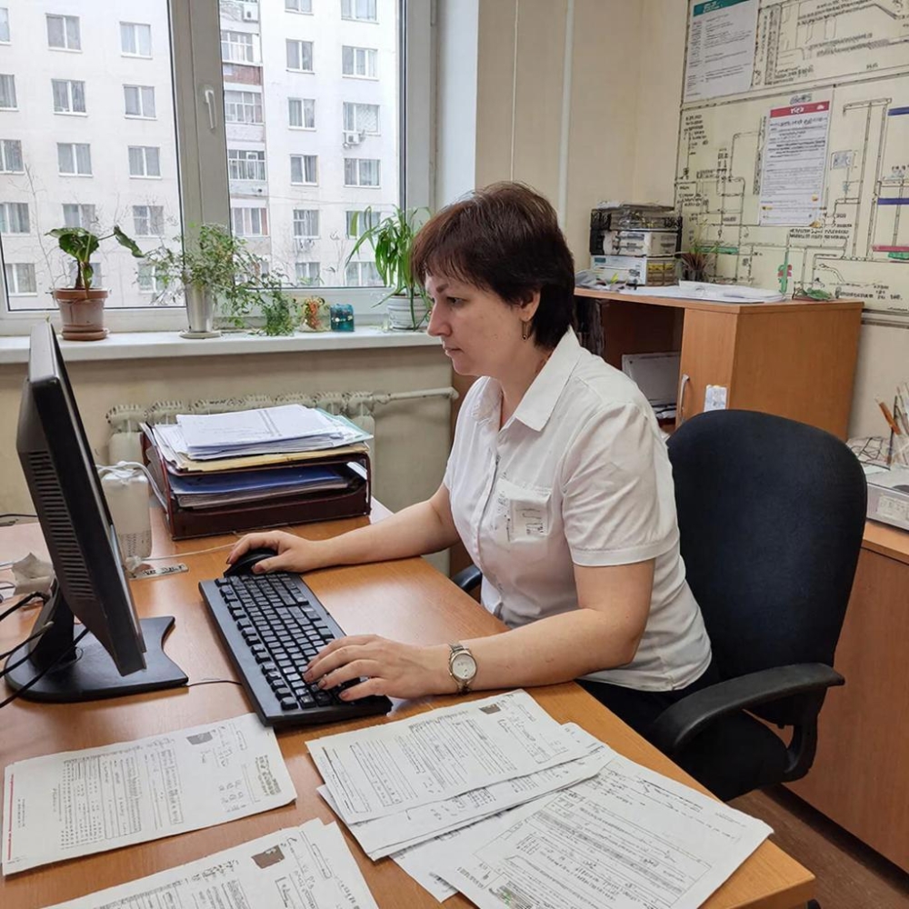 Специалист по ценообразованию и тарифам в ЖКХ